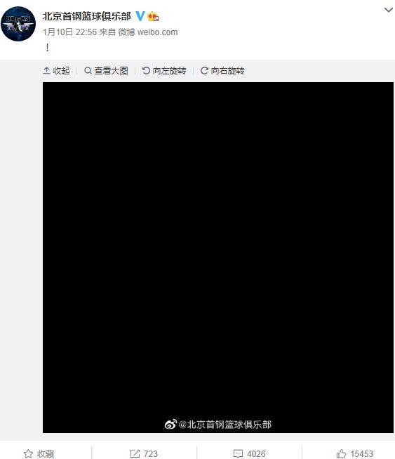 MK体育官网-【观察】险些罢赛的北京首钢和CBA深陷的裁判危机