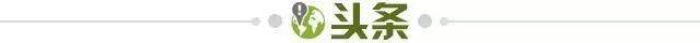 MK体育-【早报】第759球！C罗生涯进球数并列历史第一！